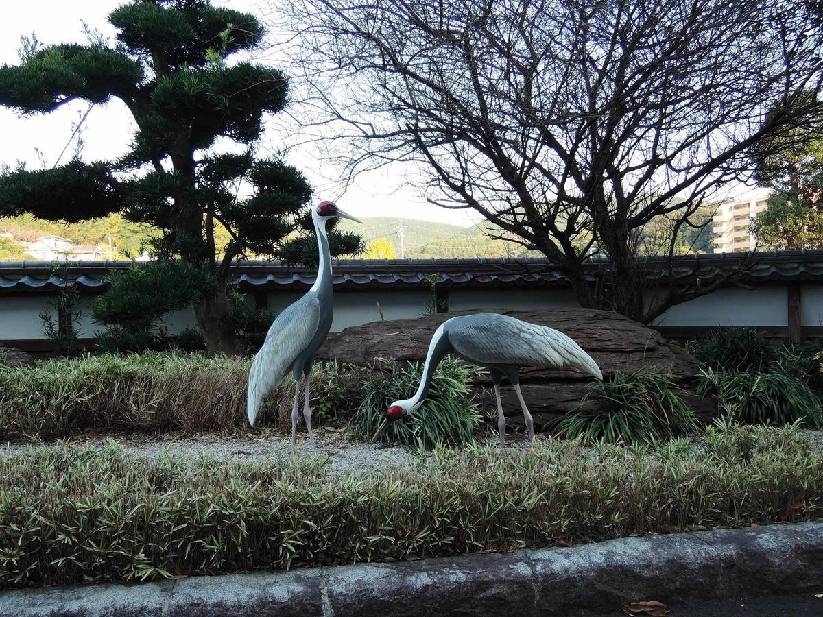 Hotel King Izumi  Extérieur photo